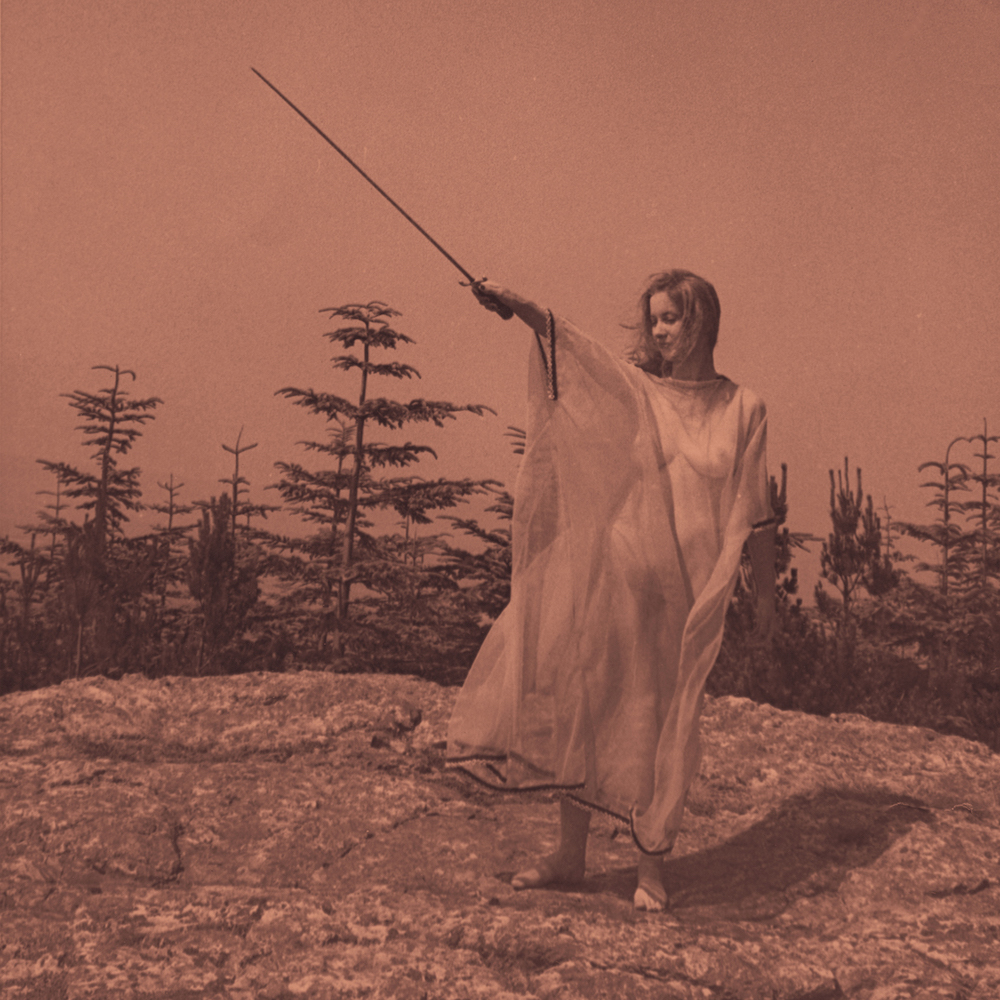 Album art for II by Unknown Mortal Orchestra